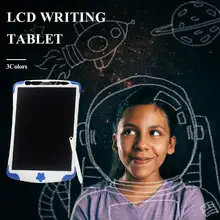 8,5 дюймов детская Экологически чистая доска для письма ЖК-картина доска для рисования красочные