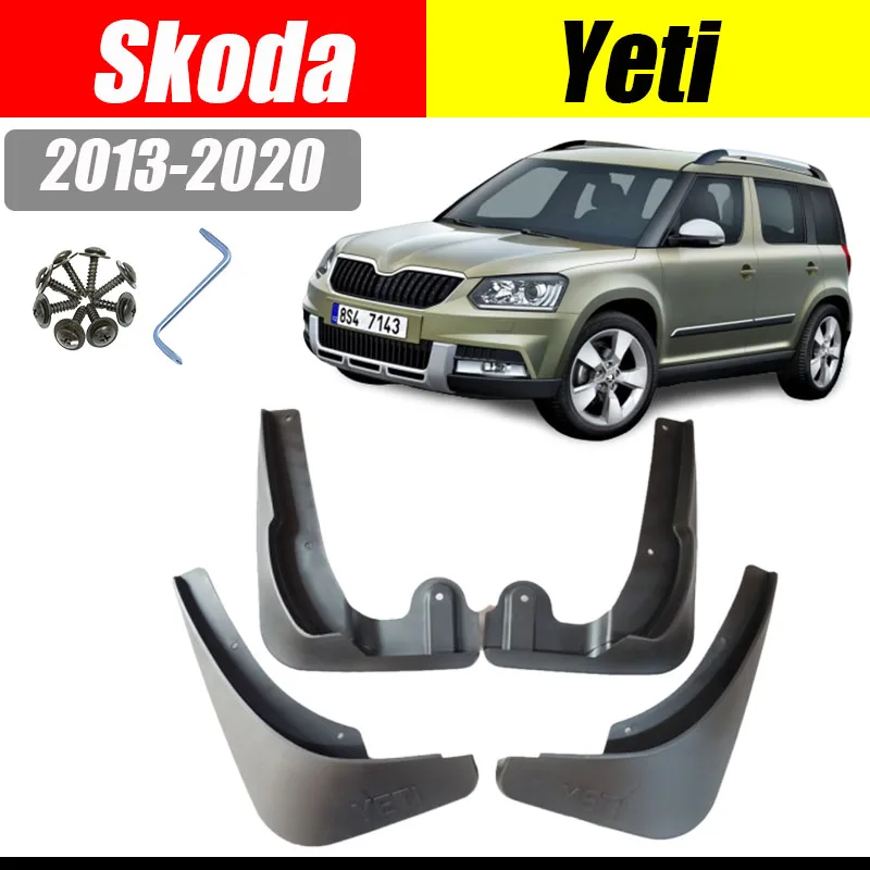 Брызговики передние и задние для SKODA Yeti 2013-2015 | Автомобили мотоциклы