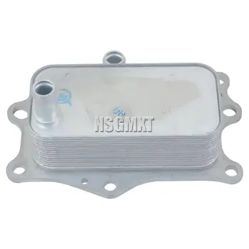 

AP02 Engine Oil Radiator Cooler 25192111 4818024 for Chevrolet Cruze J300 J305 J308