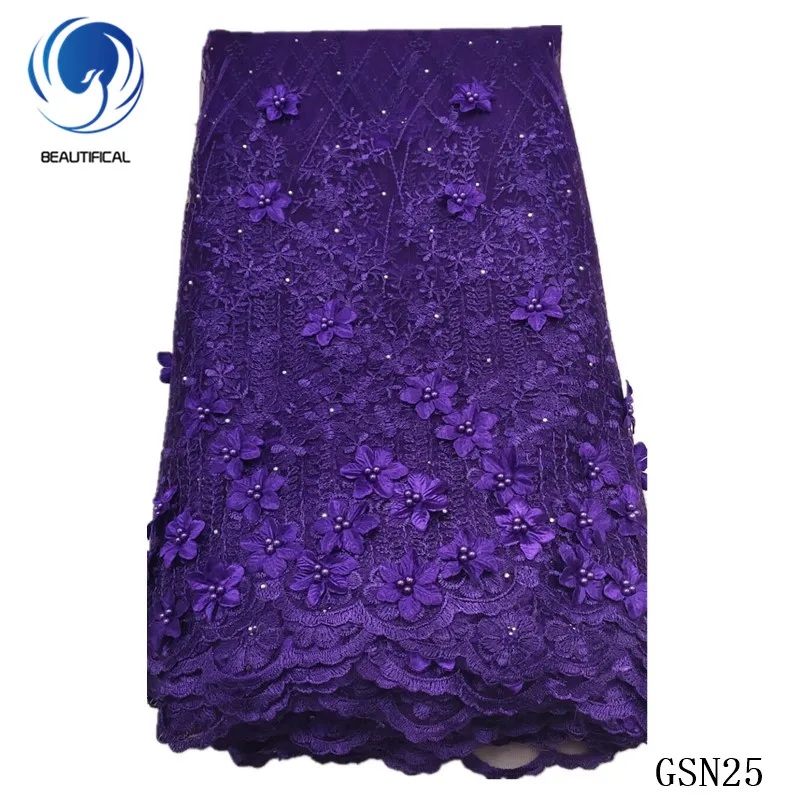 

BEAUTIFICAL african 3d lace purple embroidery flower net laces beads tulle tissu french lace material wedding 3d tissu GSN25