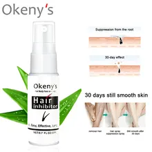 2 шт. ингибитор роста волос спрей удаление сыворотка стоп рост волос борода бикини интимный ингибитор волос средство для безболезненного удаления волос масло