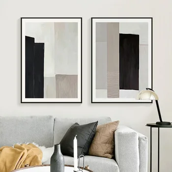 Black and Beige Oil Prints Canvas