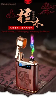

Double arc sandalwood rechargeable lighter, USB electronic cigarette lighter, touch induction battery display tide