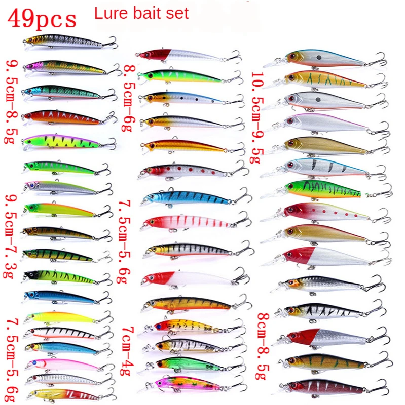 49pcs-1