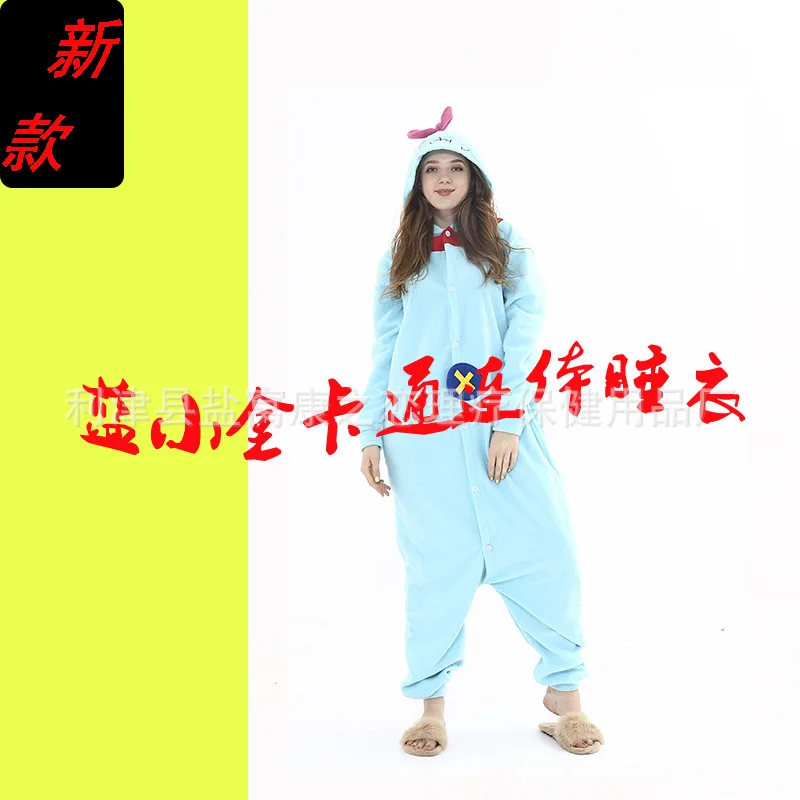 

Hot Sales Animal Theme Cartoon One-piece Pajama Cute Blue Small Gold Polar Fleece Couples Home