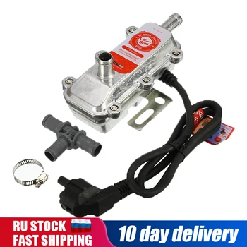 

220V 2000W LF bros Preheater Auto Engine Heater Coolant Heating Fit For Car Displacement 1.8L-2.5L Truck Air Parking Heater