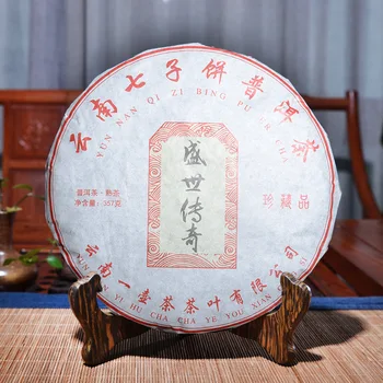 

2018 Yr Ripe Puer Tea Chinese Yunana Menghai Shu Pu'er Special Green Organic Pu-erh Tea Cake 357g For Lose Weight Health Food
