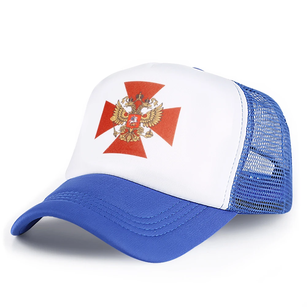 Бейсбольная сетчатая Кепка в русском стиле, CCCP, двойная Кепка с орлом, бейсболка, Кепка для водителя грузовика, плоская кепка для папы, дышащая Спортивная Кепка