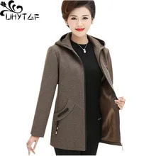 UHYTGF 4XL Plus size jacket women Fashion hooded spring autumn wool coat temperament mom elegant woman coats casaco feminino 797