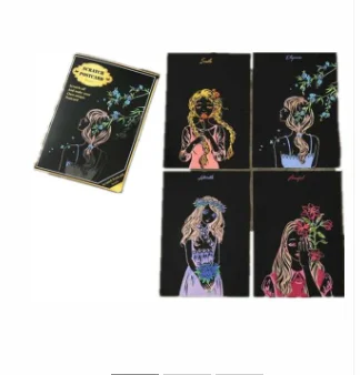 

4pcs 20x14cm Magic Scratch Toy Drawing Educational Toys Creativity Drawing Doodle Pad for children