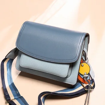 

Leather women's bag 2020 new Korean color matching messenger bag head layer leather shoulder bag double shoulder square bag