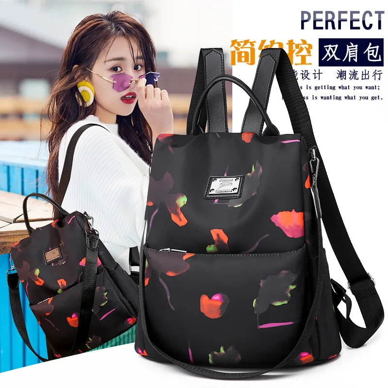 

Fashion Oxford Cloth Backpack 2019 New Style Korean-style Fashion Printed Anti-theft Backpack College Style School Bag Travel Ba