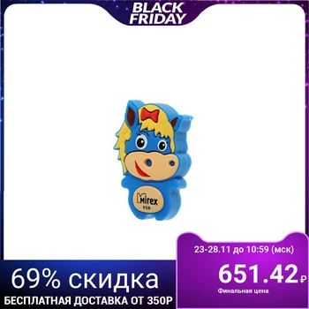 

Gift USB-stick 8 Gb Mirex HORSE BLUE, "horse"