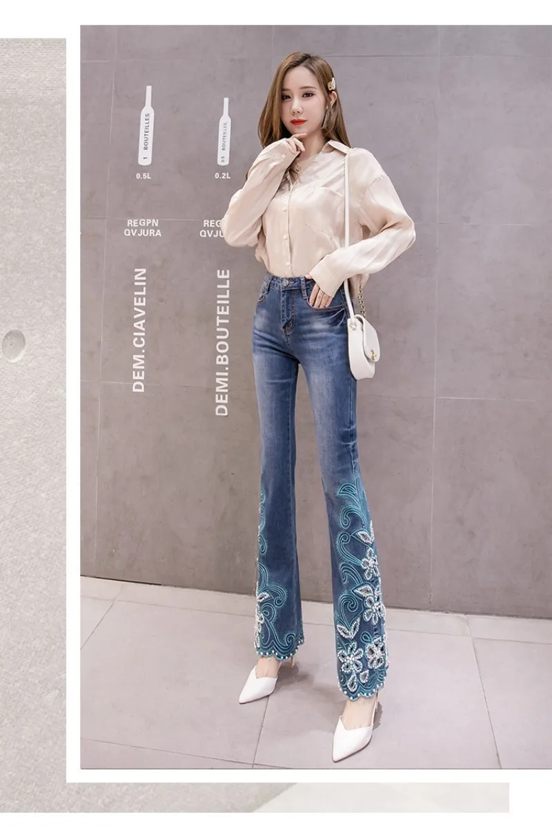 conew_20191130_215929_008