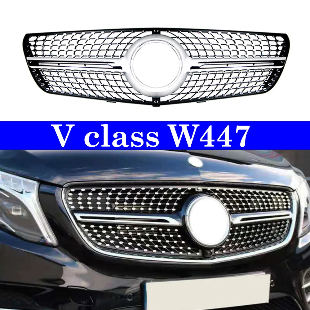 Diamond Racing Grills Front Bumper For Mercedes V Class W447 V260 V250 Grille 2016-2018 ABS Materials Without Elblem | Автомобили и