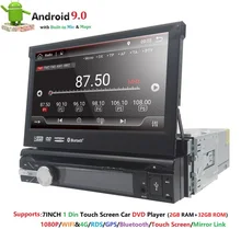 Универсальный 1 din Android 9,0 четырехъядерный автомобильный dvd-плеер gps Wifi BT Радио BT 2 Гб ram 32 Гб SD 16 Гб rom 4G SIM LTE сеть SWC RDS CD