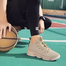 Мужские баскетбольные кроссовки для мальчиков 11 Lebron 15 Kyrie 5, дышащие кроссовки Uptempo, Zapatos Baloncesto Hombre, большой размер 46