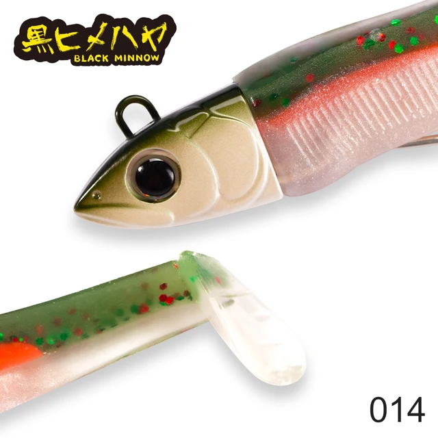 Hunthouse Black Minnow Fishing Lure Soft Bait Jig Head Seabass Fish Swimbait Spinning Baitcasting Wobber 014