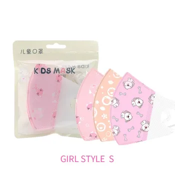 

Máscara Fast Delivery 10pcs Filters Adjustable Reusable cover Personal Care Dropshipping New Care 2020 In Stock mascarilla