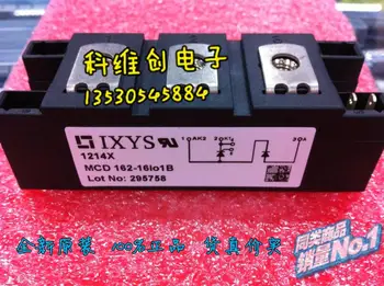 

Original new stock module MCD162-16Io1B--KWCDZ