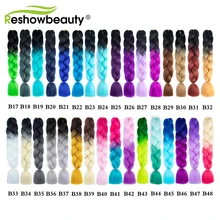 Expression Crochet Jumbo Braids Hair Colored 24 Inch Fake Synthetic Braiding Hair Extensions for Braids 100g Reshowbeauty