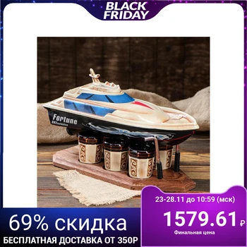 

Set for cognac "Cutter", 8 items, 1.3 / 0.05 l