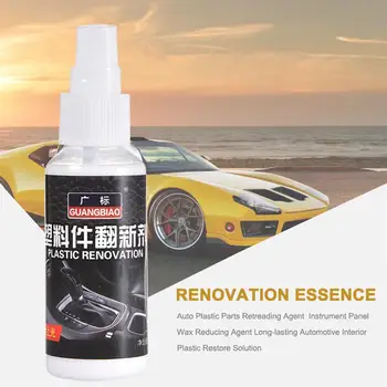 

100ml Car Plastic Instrument Panel Wax Restore Agent Wax Reducing Agent Auto Interior For Renovated Coating Maintenance Agent
