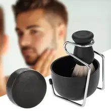 Парикмахерская щетка Мужская Борода инструмент для бритья комплект щетка для бритья+ подставка для щетки+ мыло для бритья+ чаша салон для дома путешествия использование щетка для лица