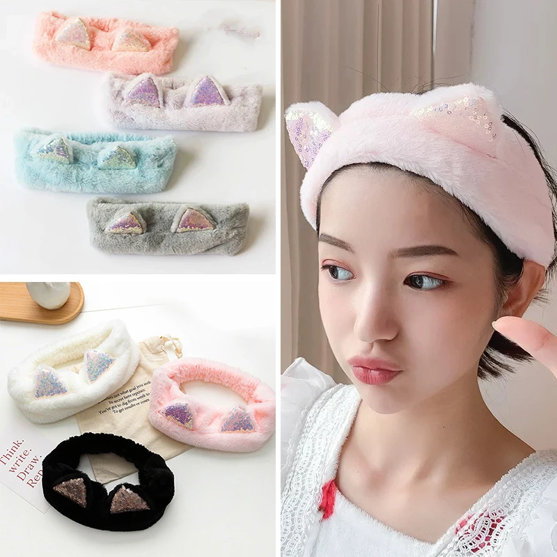 2019 Милая Женская повязка на голову с ушками животных для макияжа эластичная