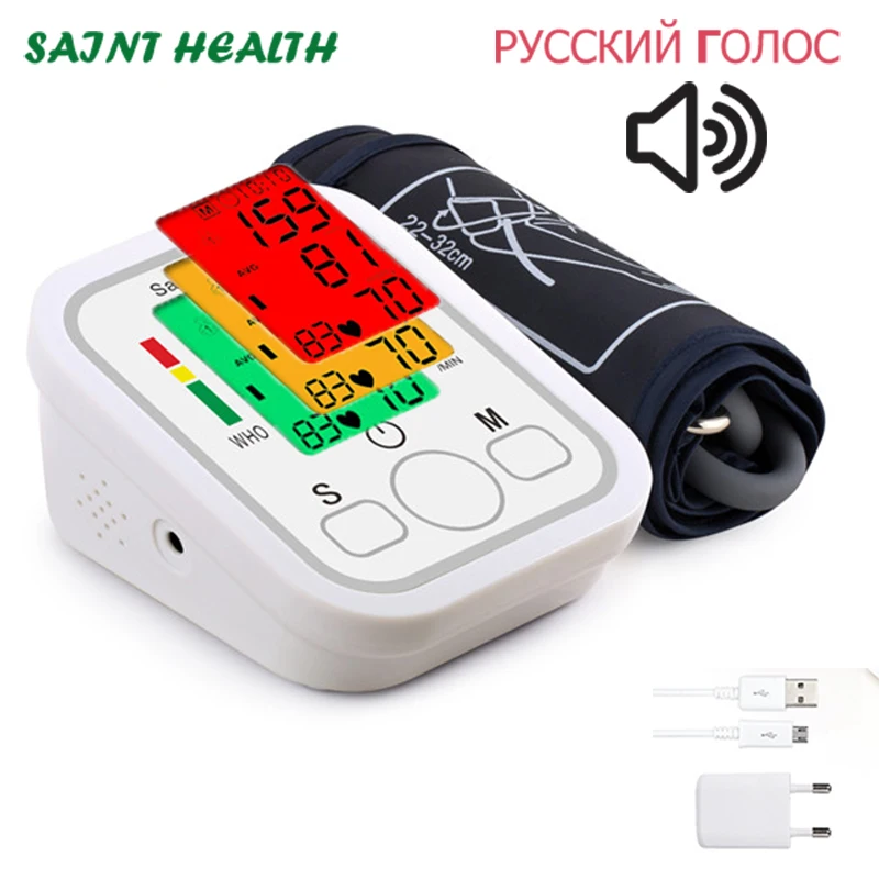 Russia voice Portable Digital Upper Arm Blood Pressure Monitor BP Sphygmomanometer Heartbeat test Health care monitor Tonometer | Красота и