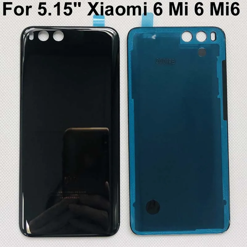 mi6后盖-5 800 拷贝