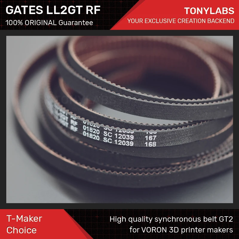 Синхронный ремень ГРМ GATES GT2 LL-2GT RF 2GT ширина 6/9/10/12 мм резиновый низкий уровень пыли