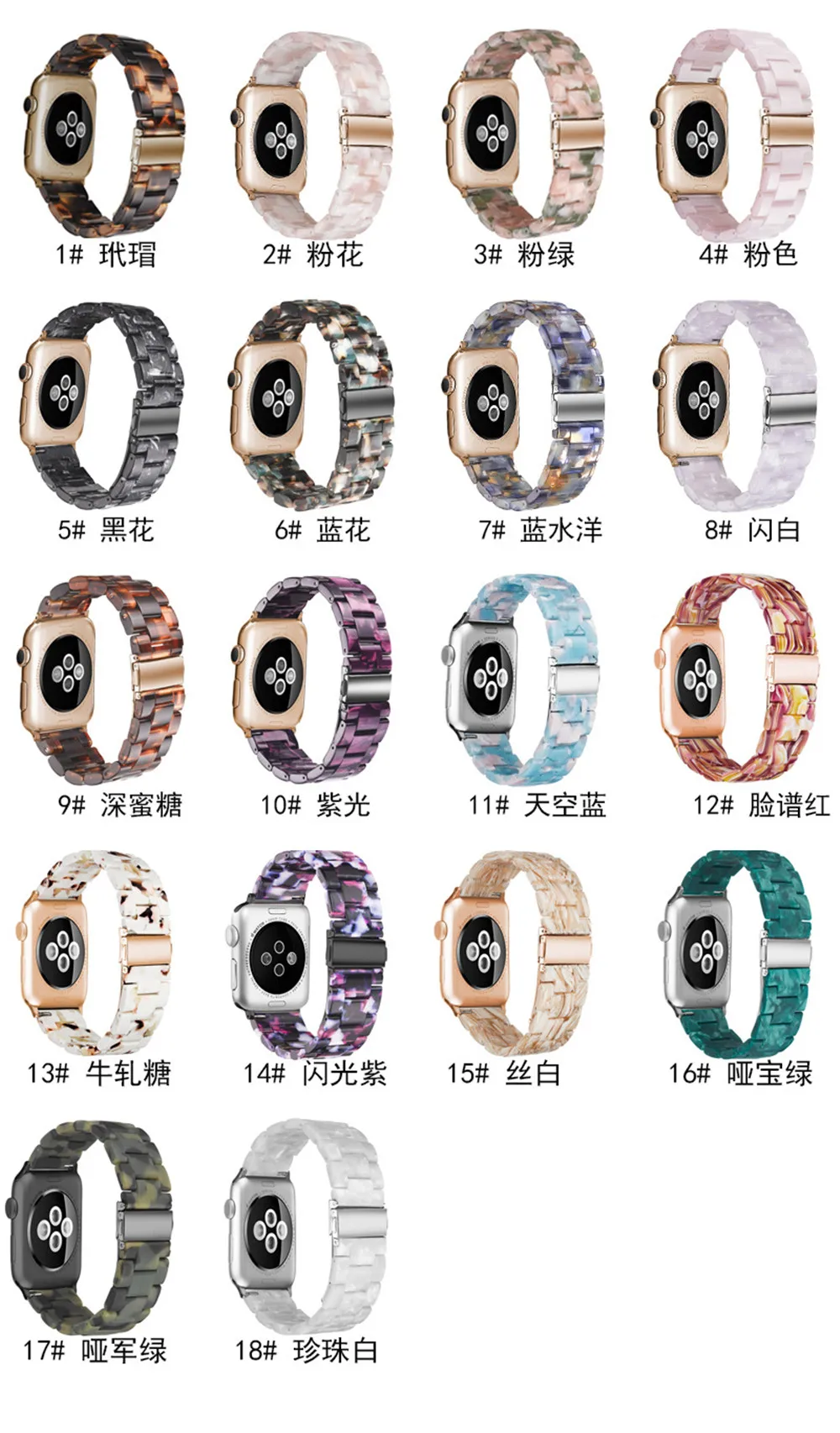 Ремешок из смолы для apple watch 44 мм ремешок iwatch 5 4 3 2 1 умные часы 40 мм аксессуары 38 мм браслет из нержавеющей стали ремешок для часов 40 мм