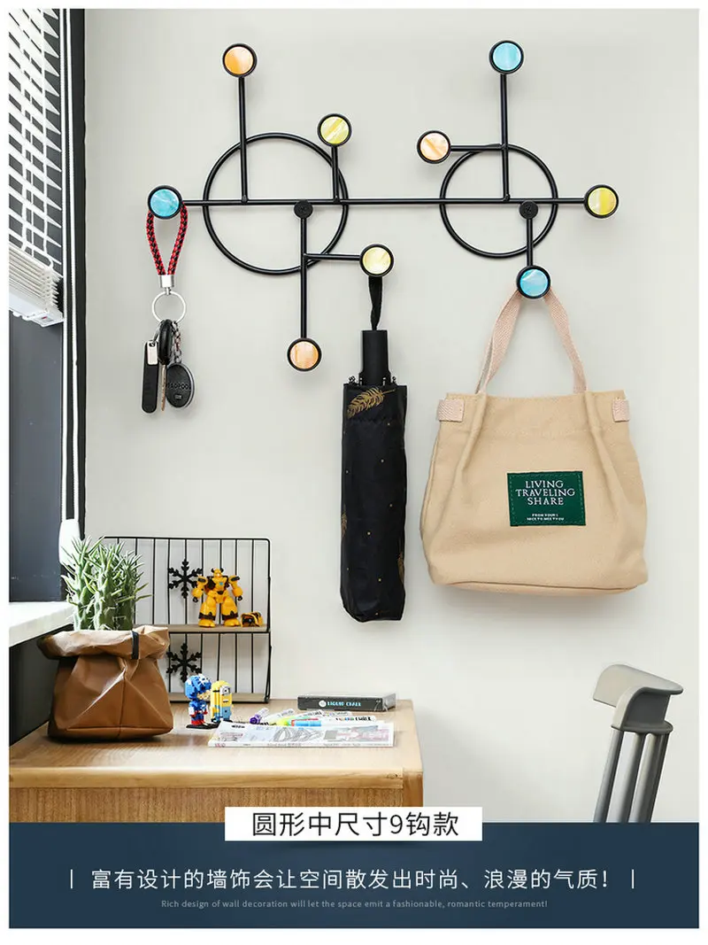 Geometric Iron Art Wall Decoration Coat Key Hanger Hook Black Steel Golden Tips for Bar Cafe Home Living Room wall decoration hook