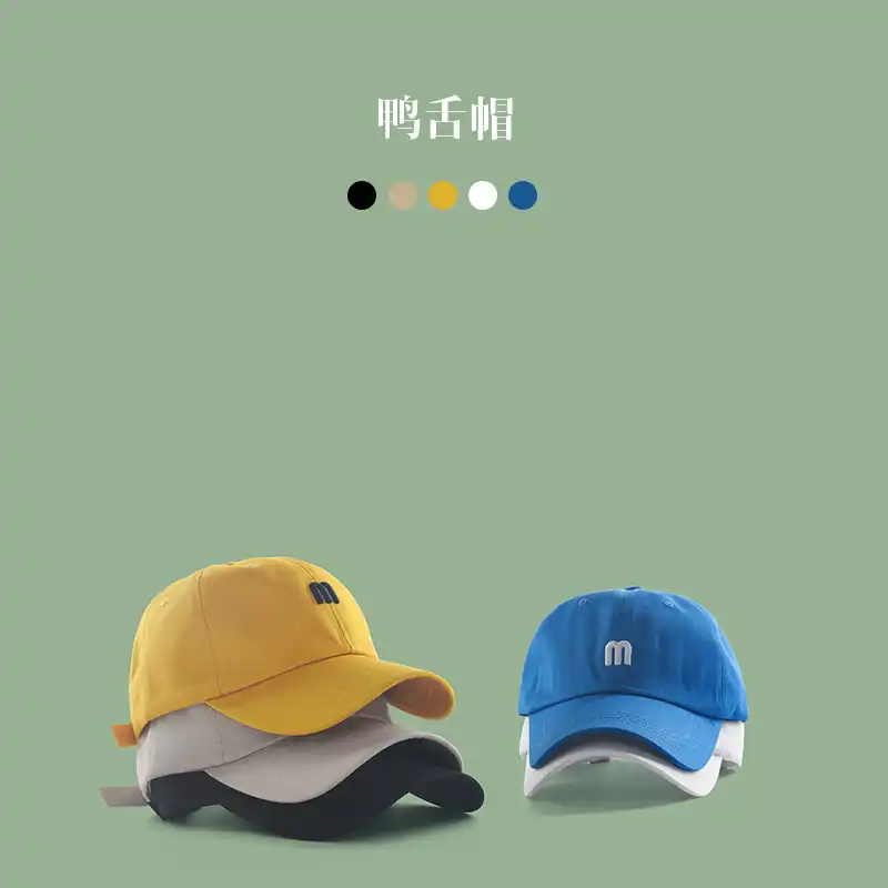 新ファッション帽子メンズと女性の流行のブランドイン野球キャップ男性の百夏キャップ夏の太陽の保護太陽の帽子 野球帽 Aliexpress