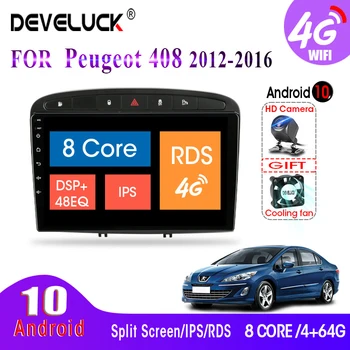 

4G+64G Android 10.0 car radio For Peugeot 308 308SW 408 2012-2016 2 din GPS navigation multimedia video player 4G net RDS WIFI
