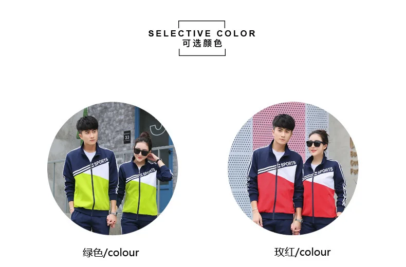 Spring Men Women Sportswear Tracksuit Stripe Printed Zip Up Jacket Sweatshirt+pant Lovers Running Jogging casual Set Sport Suit
