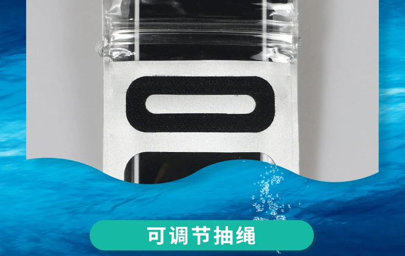ТПУ водонепроницаемый высокой проницаемости мобильный телефон сумка Открытый экологический полиуретановый прозрачный сенсорный экран плавание водонепроницаемый сотовый телефон