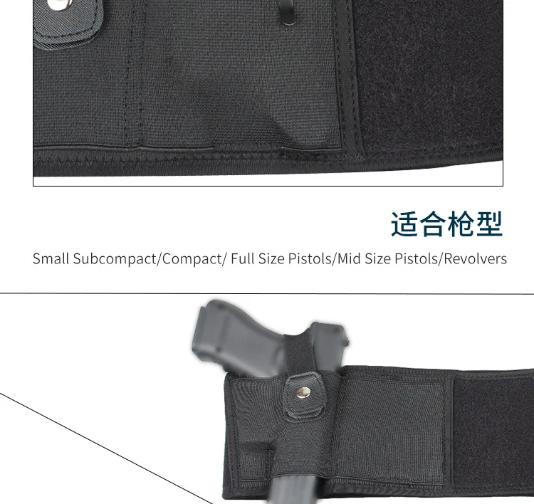 潜水料枪套