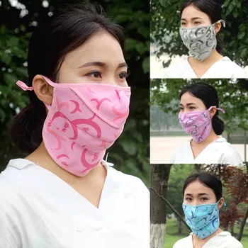 

dust Reusable Cotton Mouth Face Masks Mouth Cover For Man And Woman Face Mask Scarf Mascarilla Mascarar Cotton Face Mask