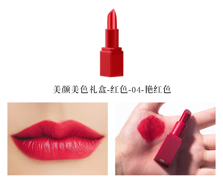 11892055062_1941890905