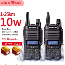 

2pcs high quality 10W 25km Baofeng UV-9R plus ham radio cb radio comunicador waterproof walkie talkie baofeng uv 9r plus