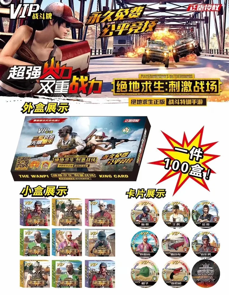 Takara Pokemon Altman Ultraman, круглые карты, удостоверения, ПВХ, блестящие карты, пластиковые флеш-карты для детей, игрушки, подарки