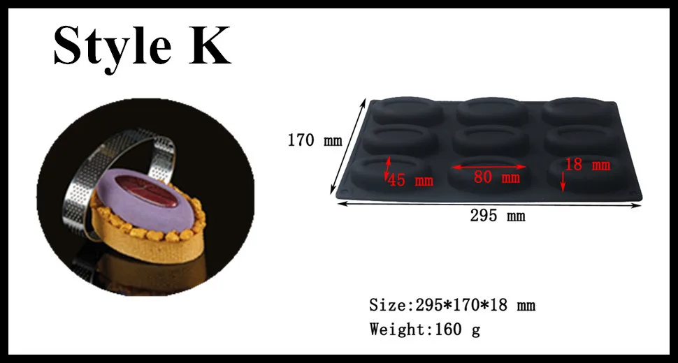 SHENHONG Кондитерская Форма для пирога десертная сковорода силиконовая форма для выпечки муссов украшение тарталета