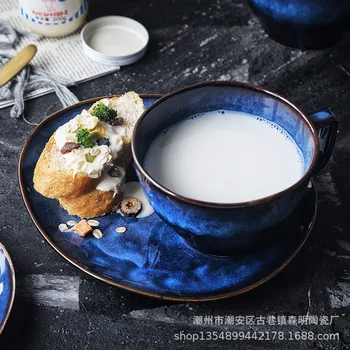 

Kiln change ceramic cup one person food continental breakfast home set breakfast plate milk cup oatmeal cup fruit salad LB61606