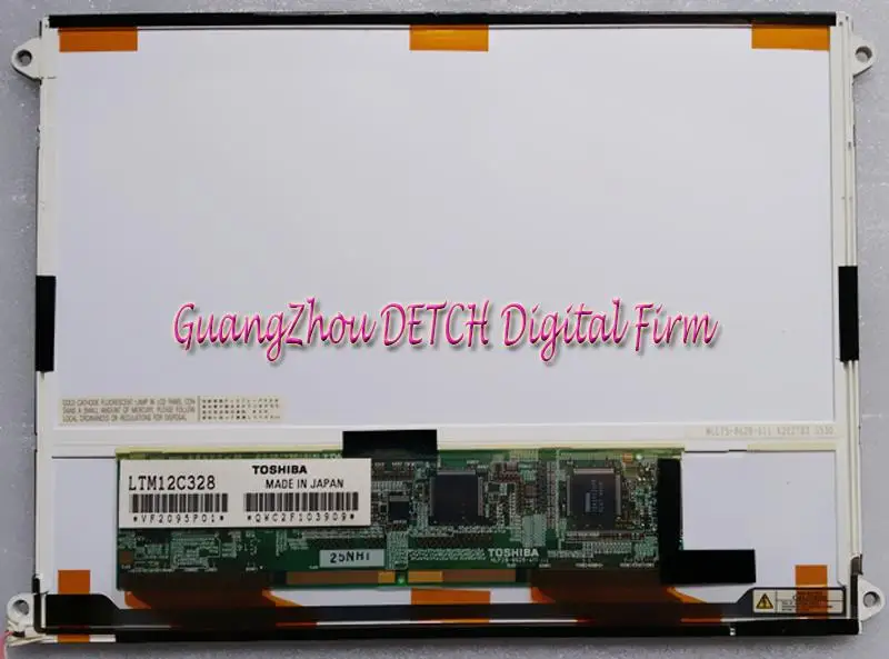 

Industrial display LCD screenLTM12C328 Industrial Health Laptop LCD screen 12.1-inch