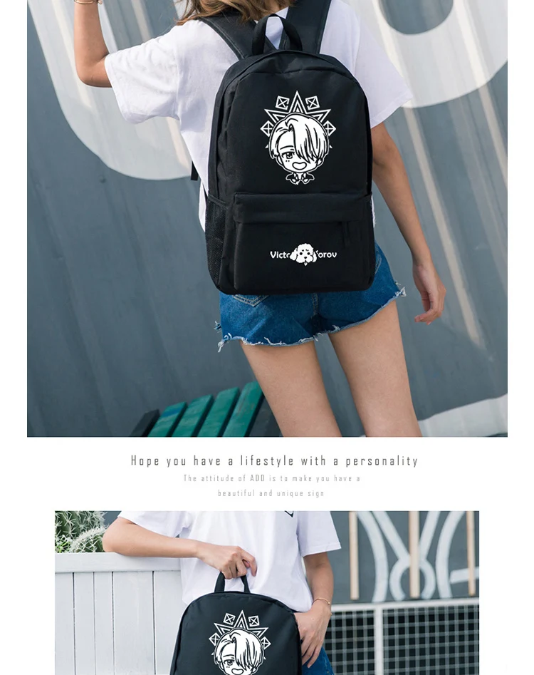 YURI on ICE Backpack Yuri Katsuki Victor Nikiforov Manga Design School Bag (2)
