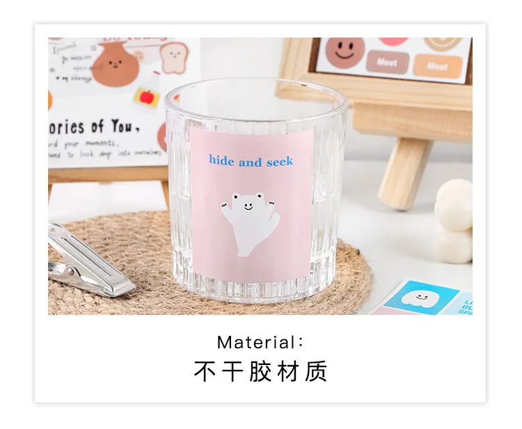 详情-6