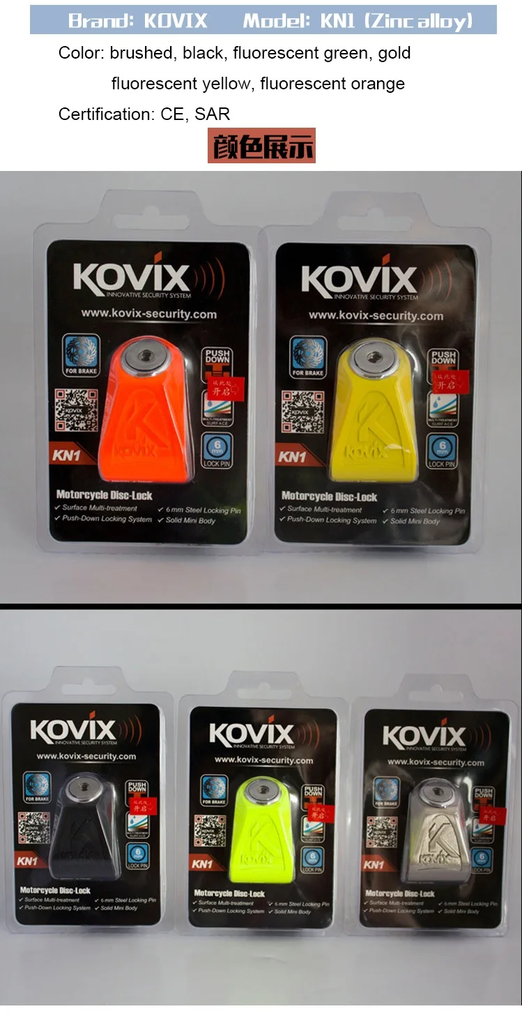Kovix KN1 6mm Mini Disc Lock Fluo Green Motorbike Anti Theft Safety System Brake 