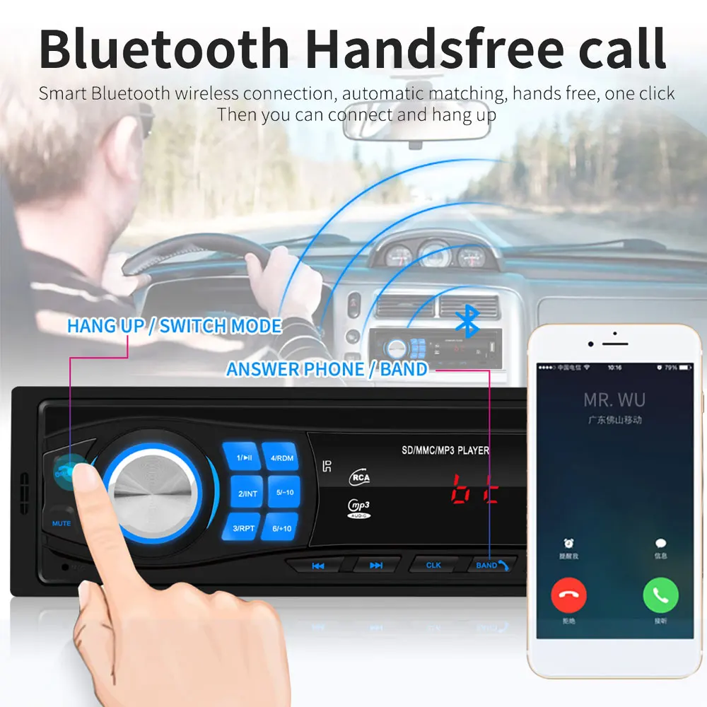 Автомобильный Радио стерео MP3 плеер беспроводной Bluetooth Handfree авто FM радио приемник Авторадио 1 din 12 в автомобильный MP3 мультимедийный плеер